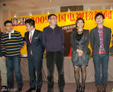 幻灯图：李静凭《非常静距离》获最佳脱口秀主持人