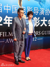 组图：《西雅图》吴秀波亮相导演协会表彰大会