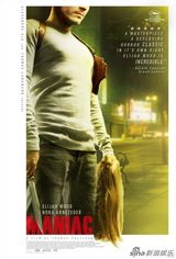 组图：6月电影海报精选 蓝精灵对阵神偷奶爸