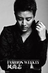 组图：贾乃亮登情人节封面 演绎命中注定爱情