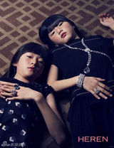 组图：韩童星金赛纶姐妹拍写真讲述残忍童话