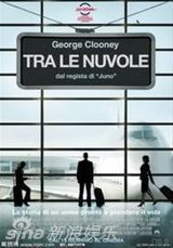 幻灯组图：奥斯卡延续金球奖 曾经伉俪同台争锋