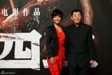 组图：《一九四二》北京首映 红毯众星云集