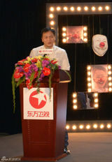 组图：冯小刚宋丹丹吴君如刘仪伟挥毫笑傲江湖