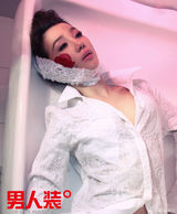 高清图：阿朵《男人装》封面曝光 重口味造型抢镜