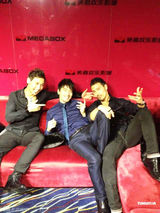 组图：Soler《痞子英雄》演绎冷血杀手 与赵又廷如兄弟