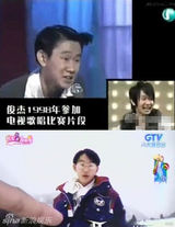 策划：囧图揭秘 那些歌手做梦都想删除的照片