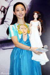 组图：白百何身边“基友”多 网友劝其长点心