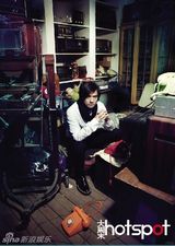 幻灯：冯德伦《大周末》写真 展都市青年拼搏与自信