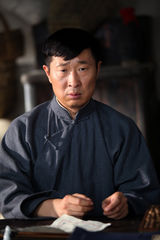 组图：《毕有财》北京卫视热播 林永健造型多变