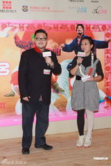 组图：《侠侣》首映郑中基抢古天乐吴君如风头