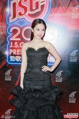 组图：容祖儿九夺劲歌金曲歌后 林峰获最受欢迎