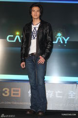 组图：《饥饿游戏》发布会柯佳嬿露肩装展性感