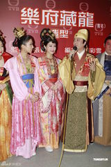 组图：欧阳震华《乐府藏龙》试造型 马赛澄清绯闻