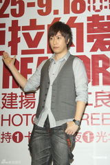 组图：五月天主唱阿信化身讲师 为梦想开讲