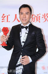 组图：群星助阵BQ红人榜颁奖典礼星光熠熠