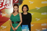 组图：TVB45周年艺员合照 胡杏儿陈豪占头排