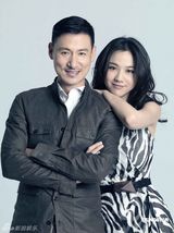 幻灯图：张学友汤唯写真 鬼马表情扮甜蜜情侣