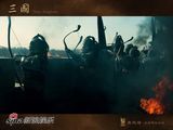 高清组图：新版《三国》城下鏖战短兵相接