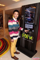 组图：陈柏宇钟舒漫等众星同场时尚站台