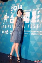 组图：大陆女演员黄璐提名台北电影节影后