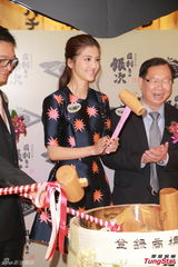 组图：林峰希望吴千语长肉 工作太忙盼休息