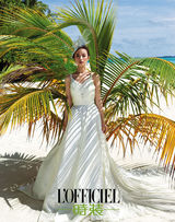 组图：倪妮甜美婚纱登杂志封面 裙摆随风飘逸