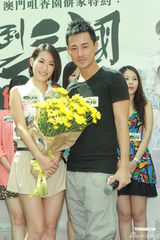 组图：林峰宣传《回到三国》杨怡赞马国明演得好