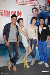 组图：田蕊妮宣传新剧曝杜汶泽7月将复工