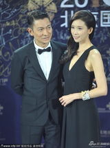 高清组图：群星华服亮相北京电影节蓝毯