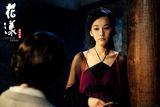 组图：《花漾》言承旭陈意涵演恋人意乱情迷