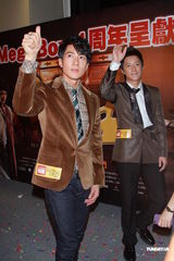 《大武生》香港首映 吴尊耍枪[4\/22]组图:《大武