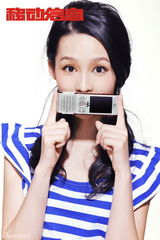 高清图：新版《红楼梦》宝黛钗鬼马表情八连拍