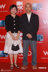 高清图：香港电影节开幕红毯 汤唯鲍起静等群星汇聚