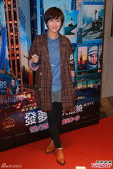 组图：HKTV复活将推流动电视 元华唐宁展笑颜