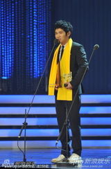 组图：萨顶顶曹格获亚洲最受欢迎歌唱演员奖