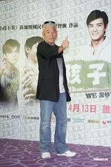 组图：陈晓东新片上演裸奔 巫启贤饰演黑社会老大