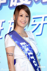 幻灯图：江语晨白连衣裙显清纯 称已鼓励周杰伦