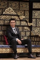 高清组图：李秉宪韩孝珠出席《光海》发布会