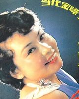 组图：彭丽媛10大青涩照酷似林黛玉