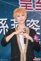 组图：孙燕姿产后身材好 内地18城巡演开启