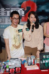 组图：《怒火2》宣传活动 胡杏儿落泪谈分手