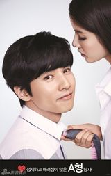 组图：韩国艺人元彬最新时尚杂志写真曝光