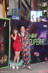 组图：卜学亮发片郭书瑶站台 再动女神隋棠脑筋