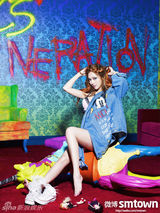 组图：少女时代全员预告照公开