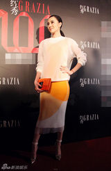 组图：小宋佳芒果装清新朝气 喜获年度潮流气质奖