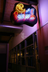 组图：皮克斯工作室的环境与文化