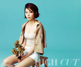 组图：韩星金娜英夏装写真 清凉摩登秀美腿