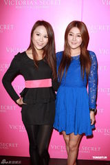 组图：熊黛林林莉率众走秀 嫩模何佩瑜性感打碟