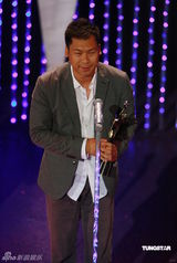 幻灯：香港金像奖现场 《十月围城》获最佳动作设计